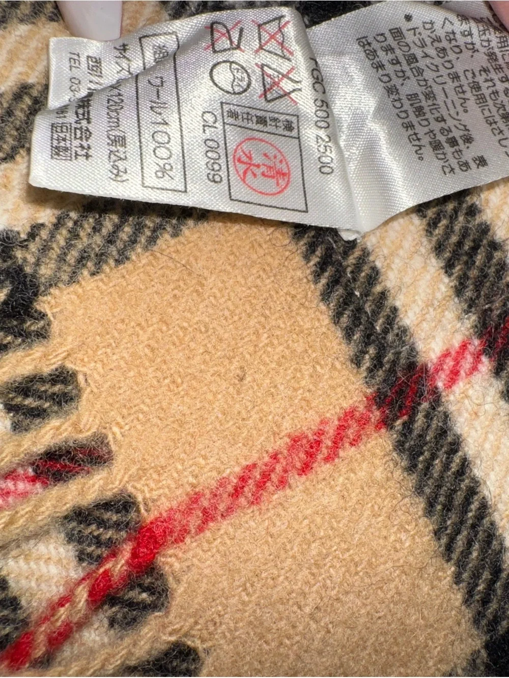 Classic Vintage Burberry Nova Check Wool Scarf with fringed edges